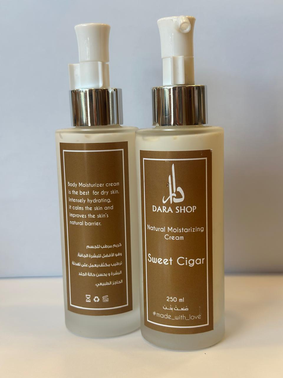 Natural Moisturizing Lotion Sweet cigar