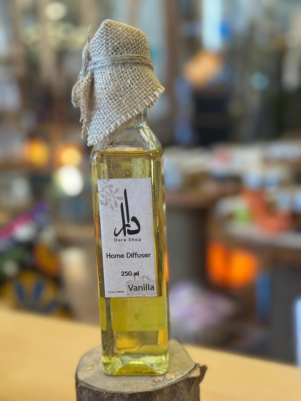 Home Diffuser Vanilla