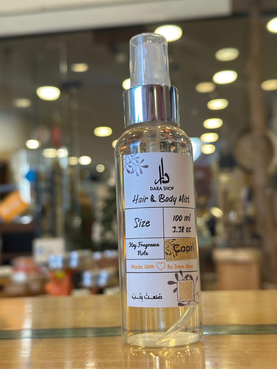 Hair & Body Mist Capri