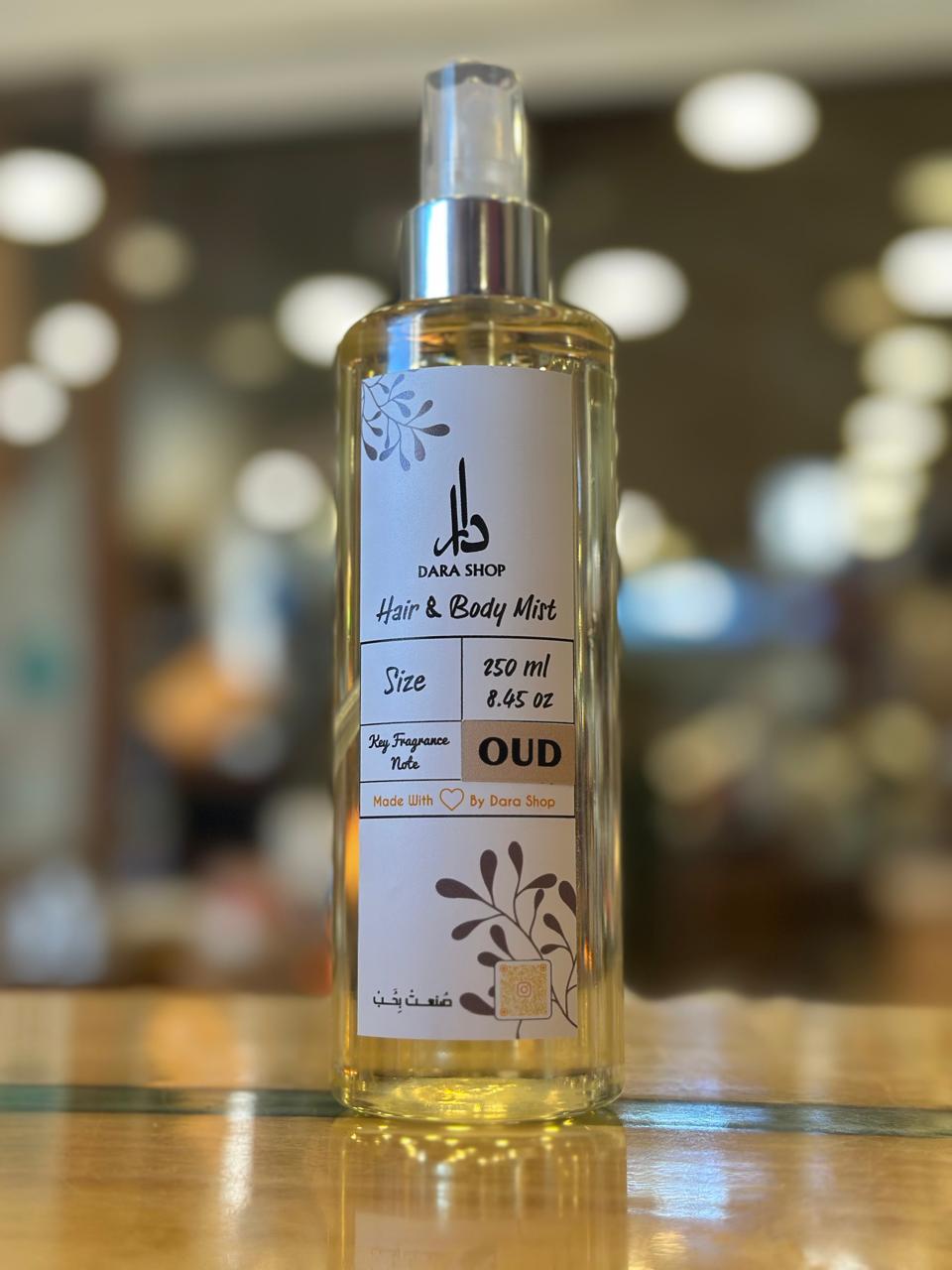 Hair & Body Mist Oud