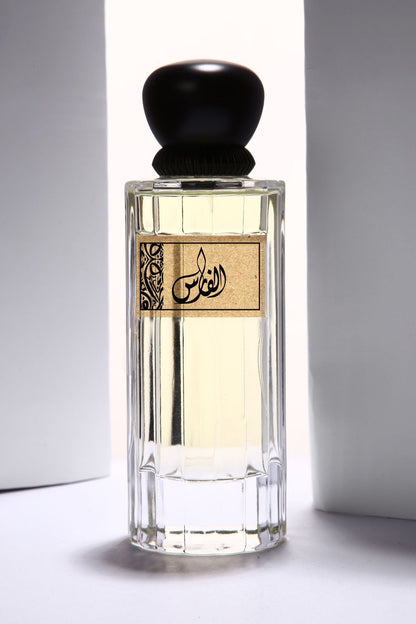 Al Fares Men Perfume