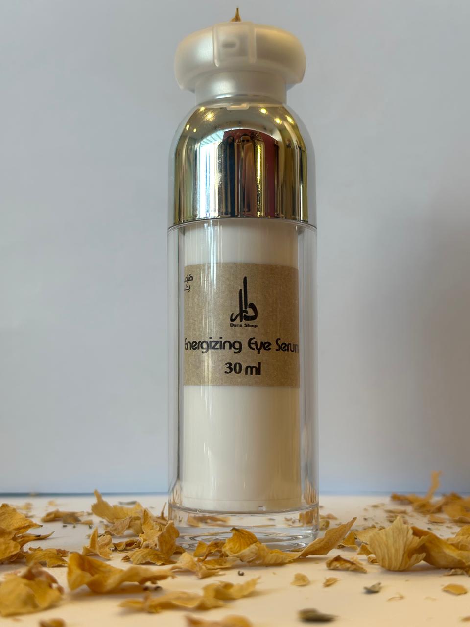 Energizing Eye Serum