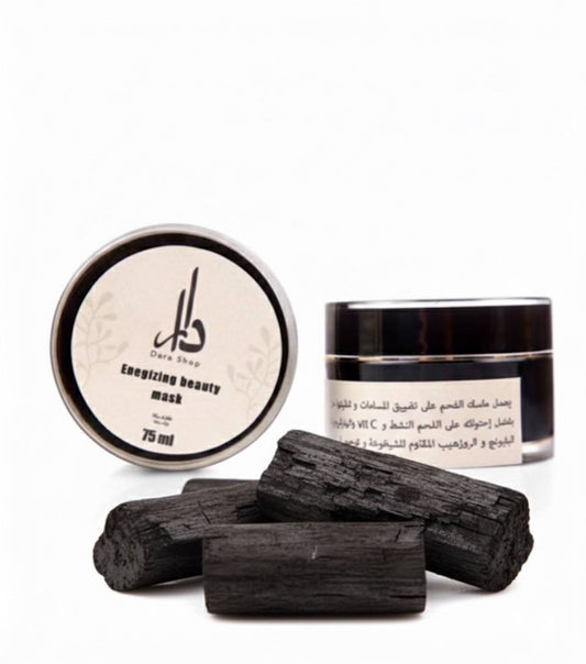 Energizing Beauty Charcoal Mask