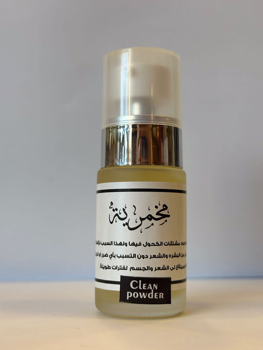 Natural Scented Serum For Hair & Body Clean Powder