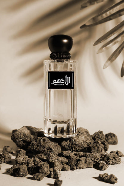 Al-Adham Men Perfume