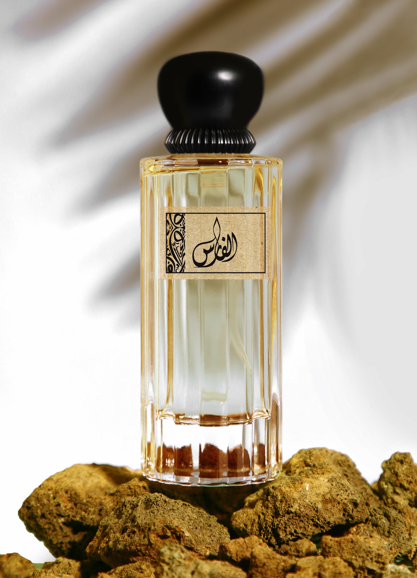 Al Fares Men Perfume